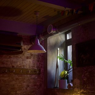 Фото ресторана: Alyaska Bar