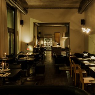 Фото ресторана: Closer