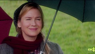 Фото Рене Зеллвегер