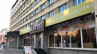 Гриннфильм курск пушкинская карта