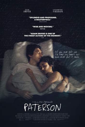 Патерсон / Paterson