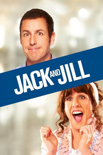 Такие разные близнецы / Jack and Jill