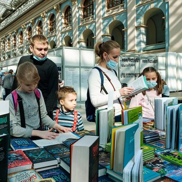 Спектакль в Санкт-Петербурге Молодая гвардия