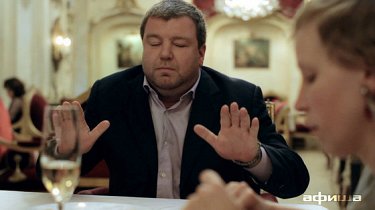 Александр Робак Личная Жизнь Жена Дети Фото