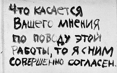 Как определить стихотворный размер • Arzamas