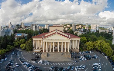 Зимний театр Сочи: афиша , официальный сайт «Афиша Сочи»