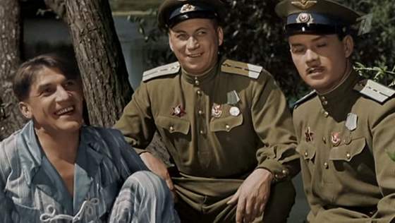 Небесный тихоход