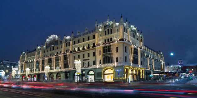 Новый Год В Отеле Москва