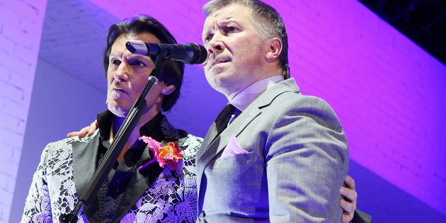 Идеальный муж. Комедия