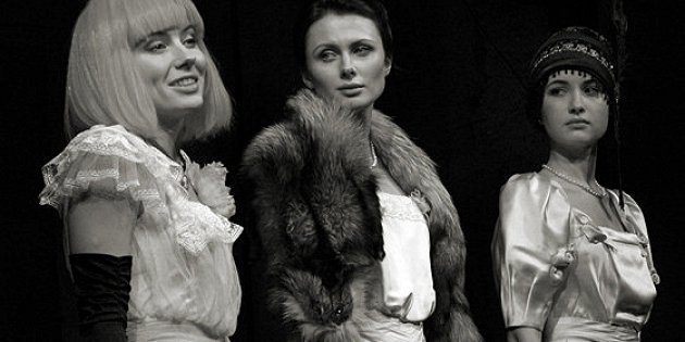 Три сестры /Я вас не помню собственно…/