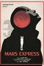 Марс Экспресс / Mars Express
