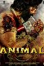 Животное / Animal