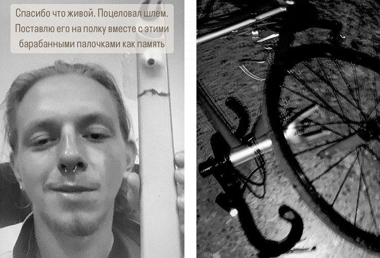 Ашық секс қызметкерлері демалысы