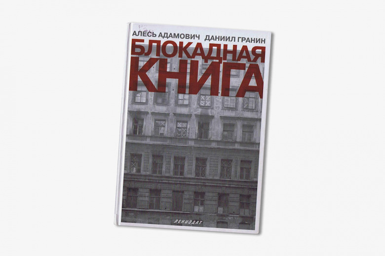 Платные услуги - Отделение челюстно-лицевой хирургии - СПб ГБУЗ 