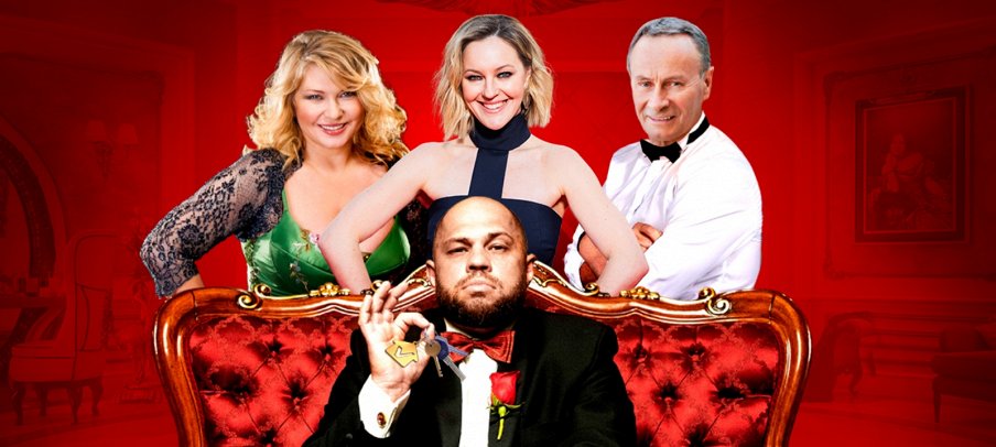 Афиша театров в Томске 2024-2025 - купить билеты на спектакли | Афиша