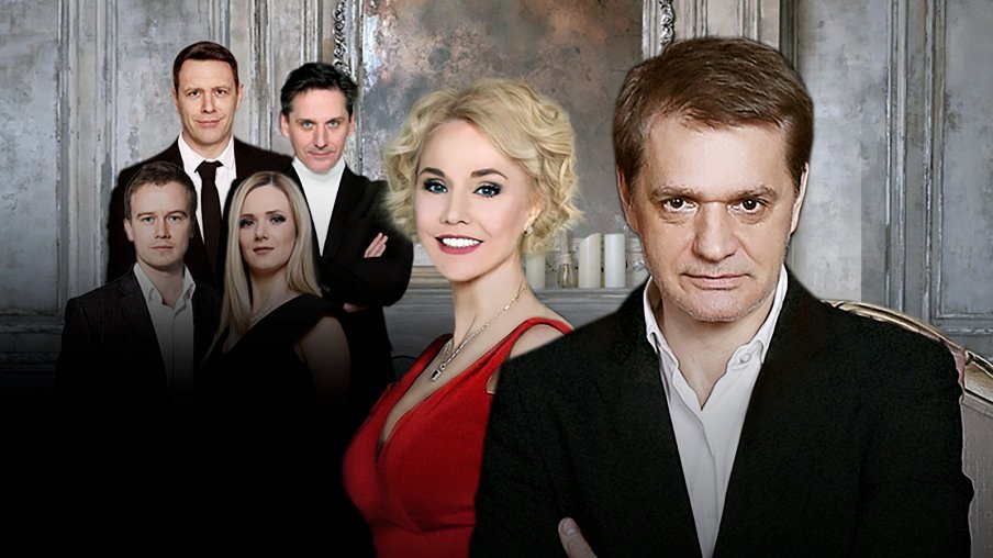 Наследник - купить билет на спектакль, расписание, отзывы, постановка ...