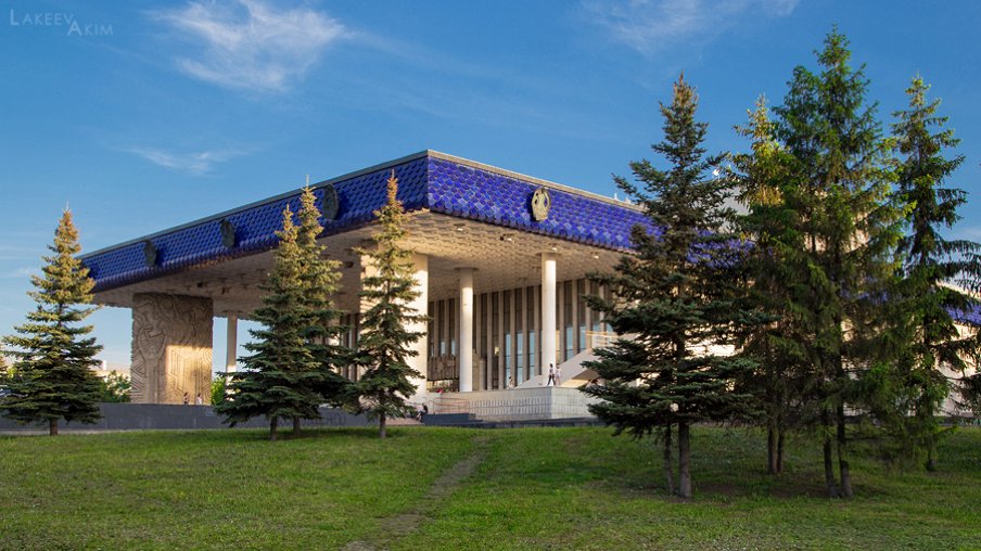 Барышня-крестьянка Барышня-крестьянка – афиша