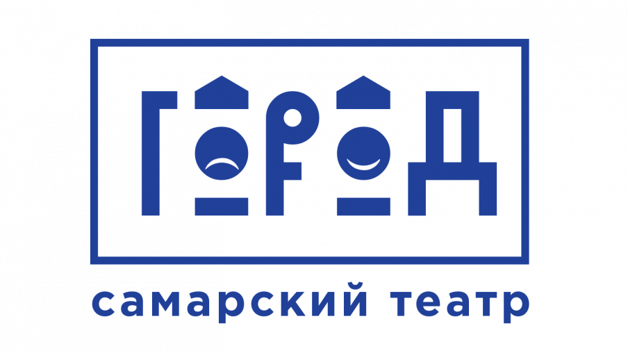 Нездешний вечер. Поэзия Серебряного века Нездешний вечер. Поэзия Серебряного века – афиша