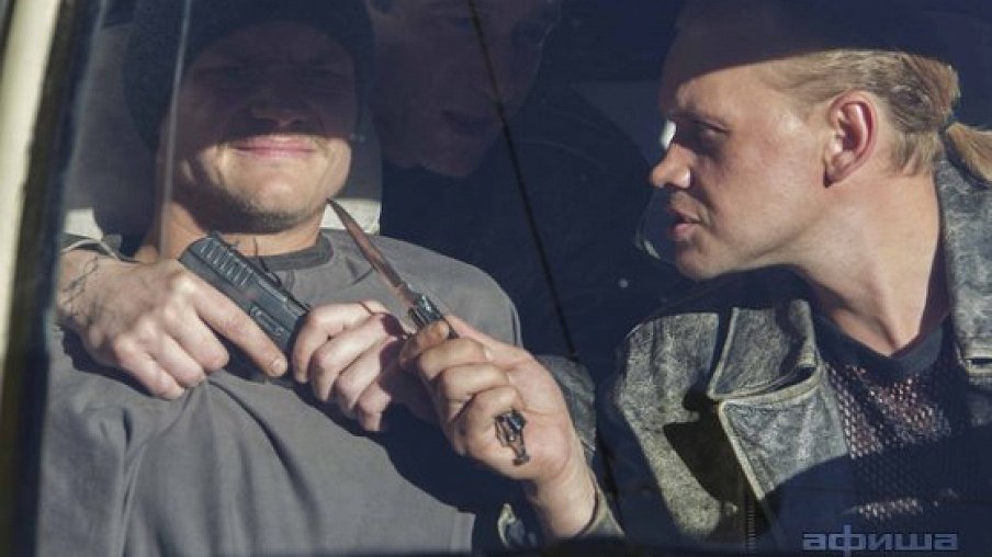 Владимир Шабельников Владимир Шабельников – фото