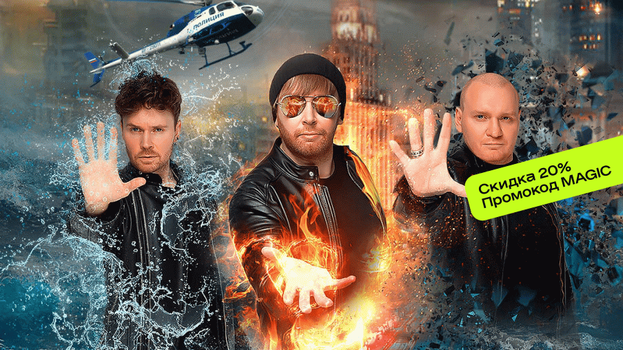 братья сафроновы смоленск