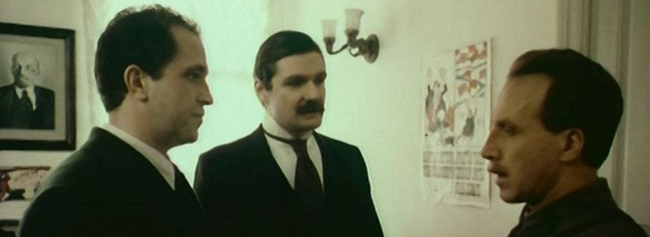 Кино: «Повесть непогашенной луны» Кино: «Повесть непогашенной луны»