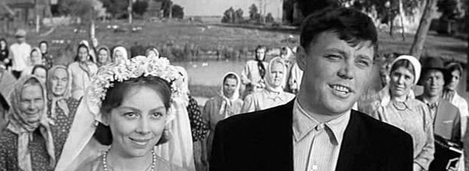 Кино: «Председатель» Кино: «Председатель»