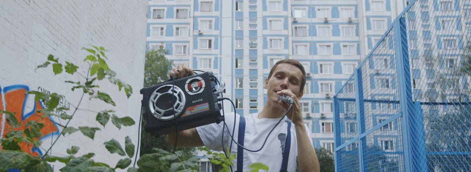 Кино: «Пятка-носок» Кино: «Пятка-носок»