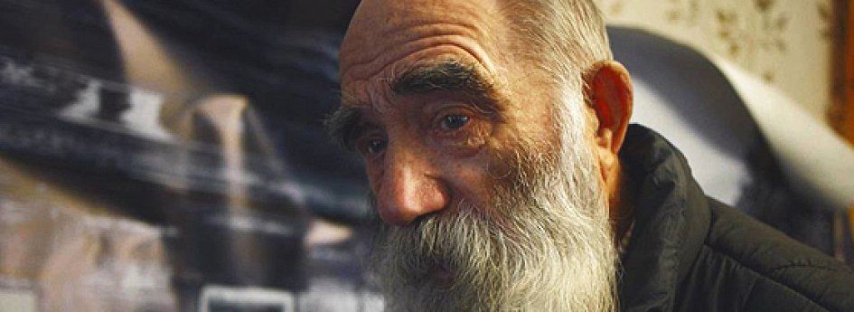 Кино: «Оптическая ось» Кино: «Оптическая ось»