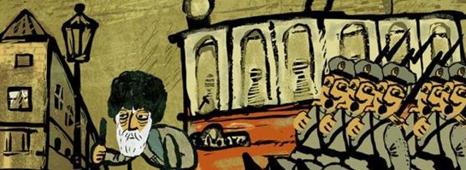Кино: «Бессмертный» Кино: «Бессмертный»