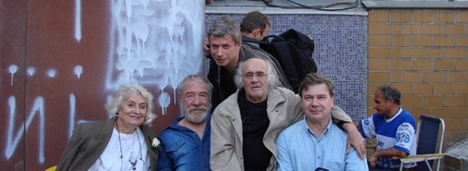 Кино: «Другое лицо» Кино: «Другое лицо»