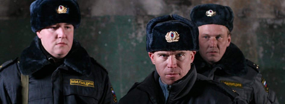 Кино: «БС» Кино: «БС»