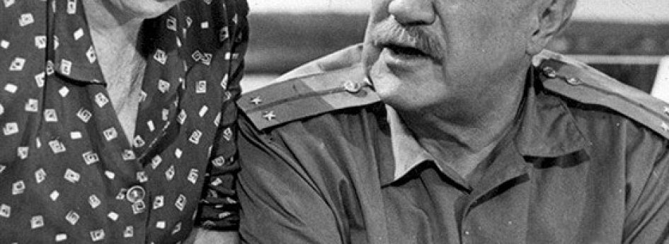 Кино: «Деревенский детектив» Кино: «Деревенский детектив»