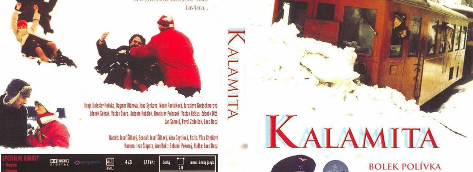 Кино: «Стихийное бедствие» Кино: «Стихийное бедствие»