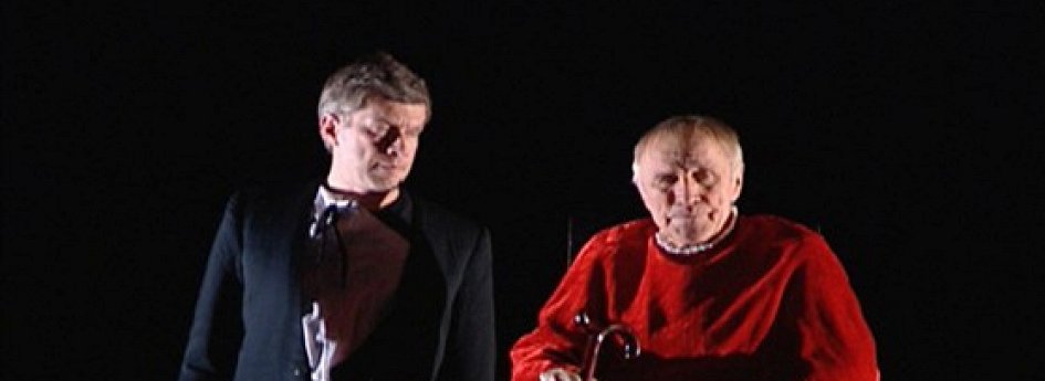 Кино: «Легенда о Великом Инквизиторе» Кино: «Легенда о Великом Инквизиторе»
