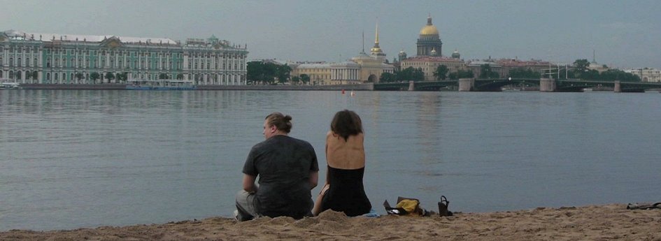 Кино: «Русское краткое. Выпуск 2» Кино: «Русское краткое. Выпуск 2»