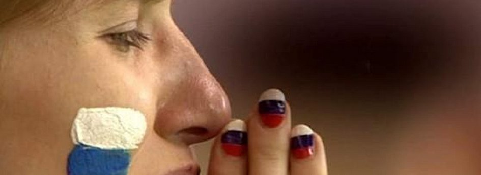 Кино: «Зачем мы играем в футбол?» Кино: «Зачем мы играем в футбол?»