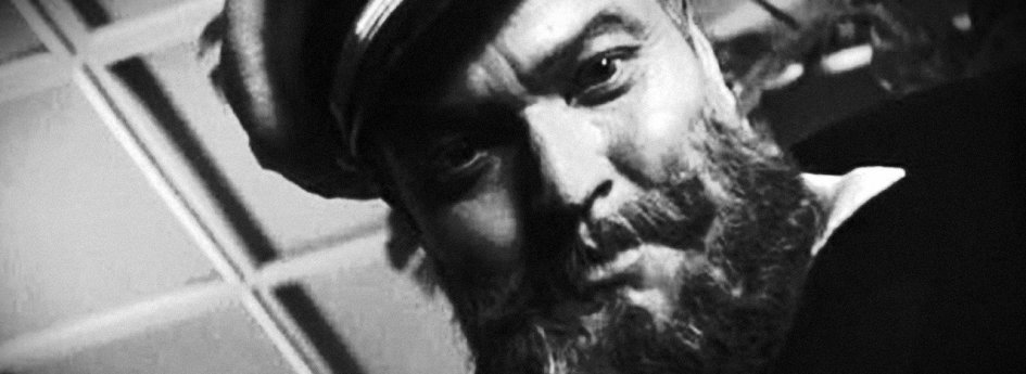 Кино: «Мистер Аркадин» Кино: «Мистер Аркадин»