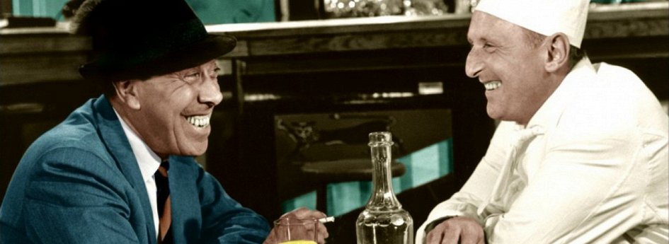 Кино: «Муж моей жены» Кино: «Муж моей жены»