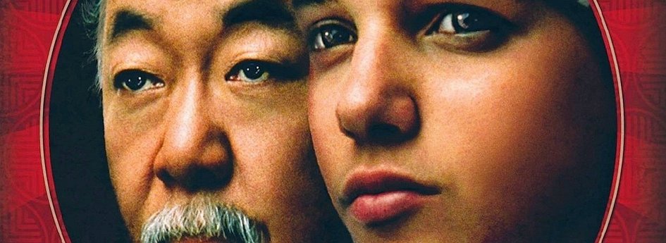 Фильм «Малыш-каратист-2» Кино: «Малыш-каратист-2»
