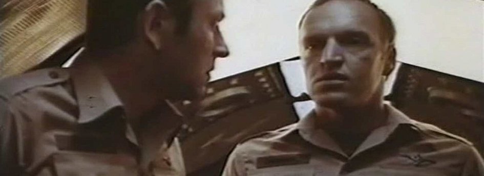 Фильм «Дознание пилота Пиркса» Кино: «Дознание пилота Пиркса»