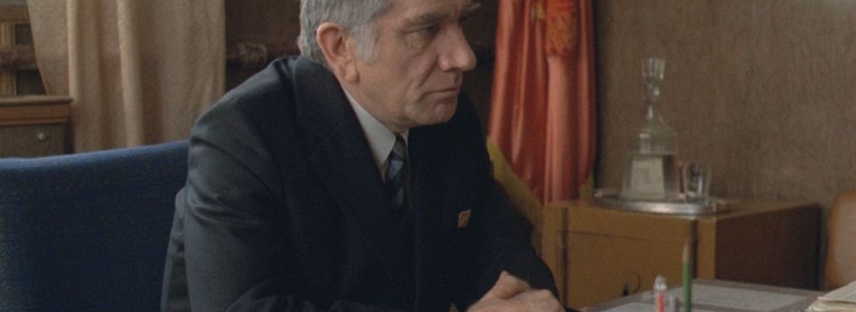 Фильм «Город Зеро» Кино: «Город Зеро»