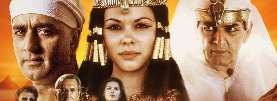 Кино: «Седьмой свиток фараона» Кино: «Седьмой свиток фараона»