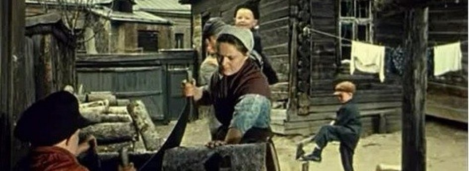Фильм «Испытательный срок» Кино: «Испытательный срок»