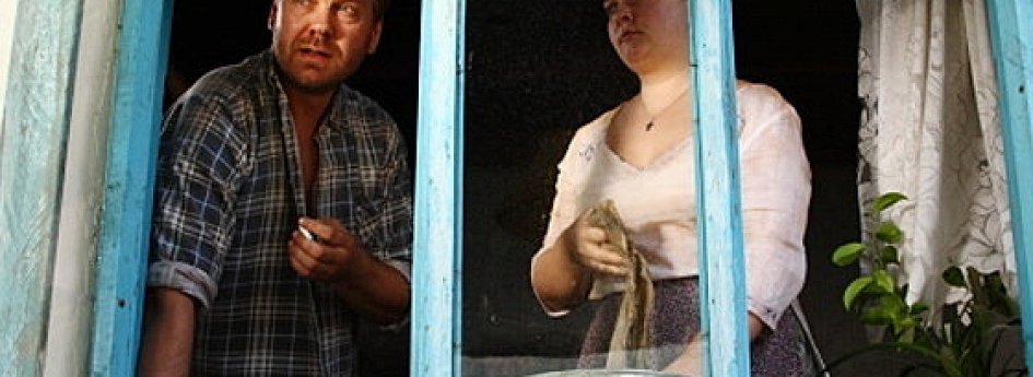 Кино: «Семья» Кино: «Семья»