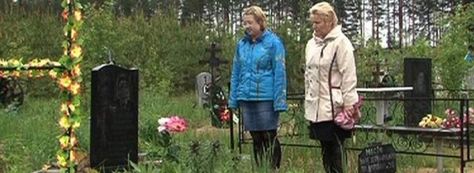 Кино: «Битвы наследников» Кино: «Битвы наследников»