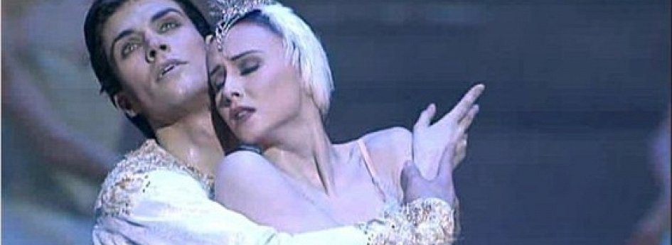 Кино: «Лебединое озеро» Кино: «Лебединое озеро»