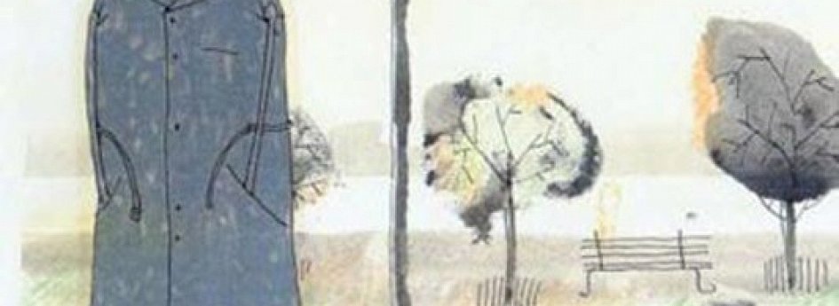Фильм «Последняя жена Синей Бороды» Кино: «Последняя жена Синей Бороды»