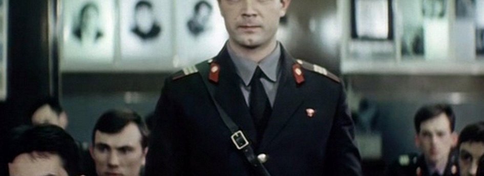 Фильм «Внимание! Всем постам...» Кино: «Внимание! Всем постам...»