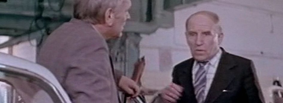 Фильм «Ночное происшествие» Кино: «Ночное происшествие»