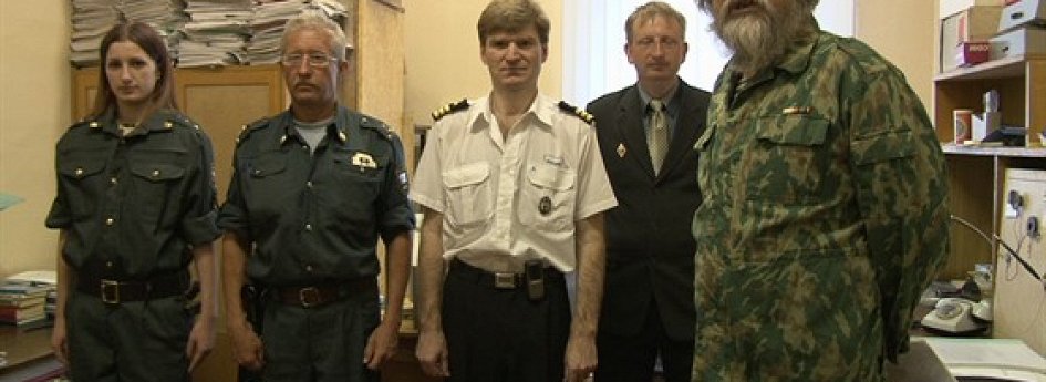 Фильм «Ремиссия: Шпионская мелодрама» Кино: «Ремиссия: Шпионская мелодрама»